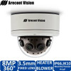 Arecont Vision AV8365DN-HB