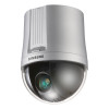 Samsung SNP-3370 H.264 30x Zoom PTZ IP Security Camera