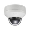 Sony SNC-DH220 1080p HD Minidome Network Security Camera