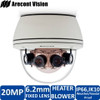 Arecont Vision AV20185DN