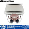 Arecont Vision AV20365DN