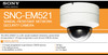 Sony SNC-EM521 Vandal-Resistant Network Security Camera