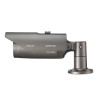 Samsung SNO-1080R VGA Weatherproof IP Security IR Camera