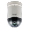 Samsung SNP-5200 20x IP HD PTZ Security Camera