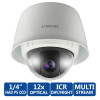 Samsung SNP-3120VH 4CIF 12x IP PTZ Security Camera