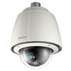Samsung SCP-2370TH Outdoor PTZ Dome CCTV Security Camera