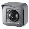 Panasonic WV-SW175 i-Pro Security Camera