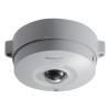 Panasonic WV-SW458 Outdoor Dome IP Security Camera