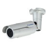 GeoVision GV-BL5310 5MP Infrared WDR Optical Zoom IP Security Camera