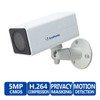 GeoVision GV-UBX1301-1F 1.3MP Indoor Box IP Security Camera