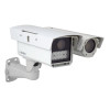 Bosch VER-D2R1-2 DINION 7000 License Plate IP Camera