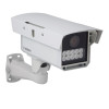 Bosch NER-L2R5-2 Dinion 5000 IP License Plate Camera
