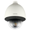 Samsung SCP-2371H Outdoor 37x 600tvl PTZ Security Camera