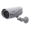 Geovision GV-UBL2411 Outdoor IR Day/Night 1080P HD Security Camera