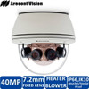Arecont Vision AV40185DN
