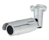Geovision GV-BL3400 3MP Outdoor IR Bullet IP Security Camera