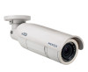 Messoa NCR875PRO Outdoor IR Bullet 1080P HD IP Security Camera