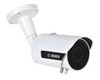 Bosch VLR-4075-V521 720TVL IR License Plate Recognition LPR Outdoor Bullet CCTV Security Camera