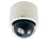 ACTi I92 2MP Indoor PTZ Dome IP Security Camera with 30x Optical Zoom