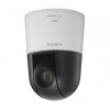 Sony SNC-WR600 720p HD Indoor 30x Rapid Dome IP Camera