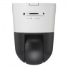 Sony SNC-WR600 720p HD Indoor 30x Rapid Dome IP Camera