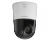 Sony SNC-WR630 2MP Indoor PTZ Security Camera - 30x Rapid, 1080p HD