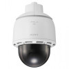 Sony SNC-WR632C 1080p HD Outdoor 30x Rapid Dome IP Camera