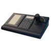 Bosch KBD-Universal Intiukey Universal Keyboard with LCD