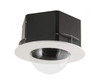 Sony UNI-ID7C3 Recessed Indoor Ceiling Housing