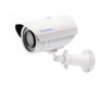 Geovision GV-EBL1100-2F 1.3MP IR Outdoor Bullet IP Security Camera - 3.8mm Fixed Lens