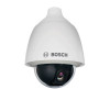 Bosch VEZ-523-EWCR 720TVL Outdoor PTZ CCTV Analog Security Camera - 36x Optical Zoom