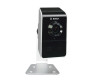 Bosch NPC-20012-F2 1MP Indoor Box IP Security Camera