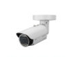 Sony SNC-EB632R 2.1MP IR Outdoor Bullet IP Security Camera - IPELA ENGINE EX, True Day/Night