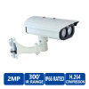 Videocomm IPC-2MPSR300