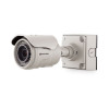Arecont Vision AV1225PMIR-S 1.2MP Outdoor Bullet IP Security Camera - Built-in SDHC Slot