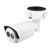2.1 Megapixel InfraRed for Night Vision Outdoor Bullet HD-TVI Security Camera, H.265 Compression, Weatherproof, 3.6mm Fixed Lens, CMHR9422