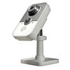 1.3 Megapixel InfraRed for Night Vision Indoor Cube Network (IP) Security Camera, Built-in Microphone, 4mm Fixed Lens, CMIP8912