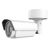 LTS CMIP9532 3MP IR Outdoor Bullet IP Security Camera