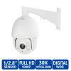LTS PTZIP772X30IR