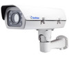 GeoVision GV-LPC1100 1.3MP License Plate Camera Bullet IP Security Camera - Maximum Speed 75Mph