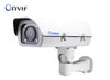 GeoVision GV-LPC1100 1.3MP License Plate Camera Bullet IP Security Camera - Maximum Speed 75Mph