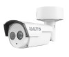 1.3 Megapixel InfraRed for Night Vision Outdoor Bullet HD-TVI Security Camera, H.265 Compression, CMHR9432