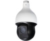 Dahua OEM HAC-SD59220I HD-CVI PTZ Camera - 4.7~94mm Lens, 20x Optical Zoom, Up to 30fps @ 1080p HD, Weatherproof, PDC59I220H