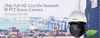Dahua SD59220S-HN