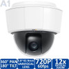 Axis P5514 PTZ Indoor IP Camera