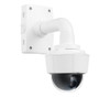 Axis P5514 PTZ Indoor IP Camera
