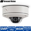 Arecont Vision AV5455DN-S-NL