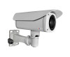 ACTi I45 2MP Outdoor Bullet IP Security Camera - 30x Optical Zoom, Extreme WDR