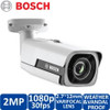 Bosch NTI-50022-A3S DINION IP Bullet 5000 HD