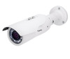 Vivotek IB8369A 2MP IR Outdoor Bullet IP Security Camera